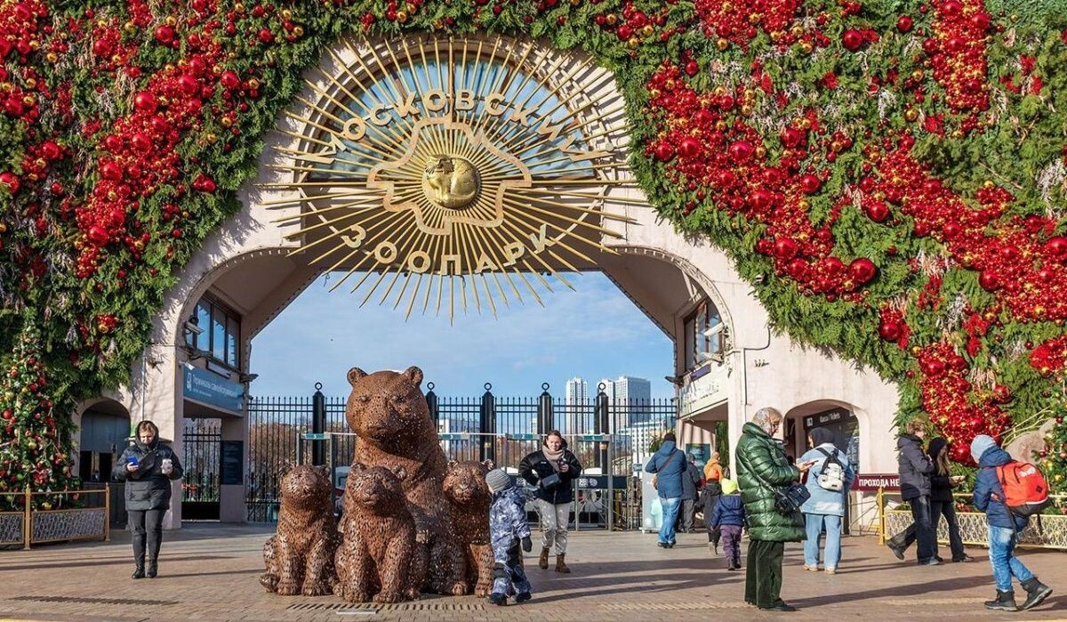     Вход в Московский зоопарк. Источник: mos ru Автор фото: Пресс-служба Мэра и Правительства Москвы