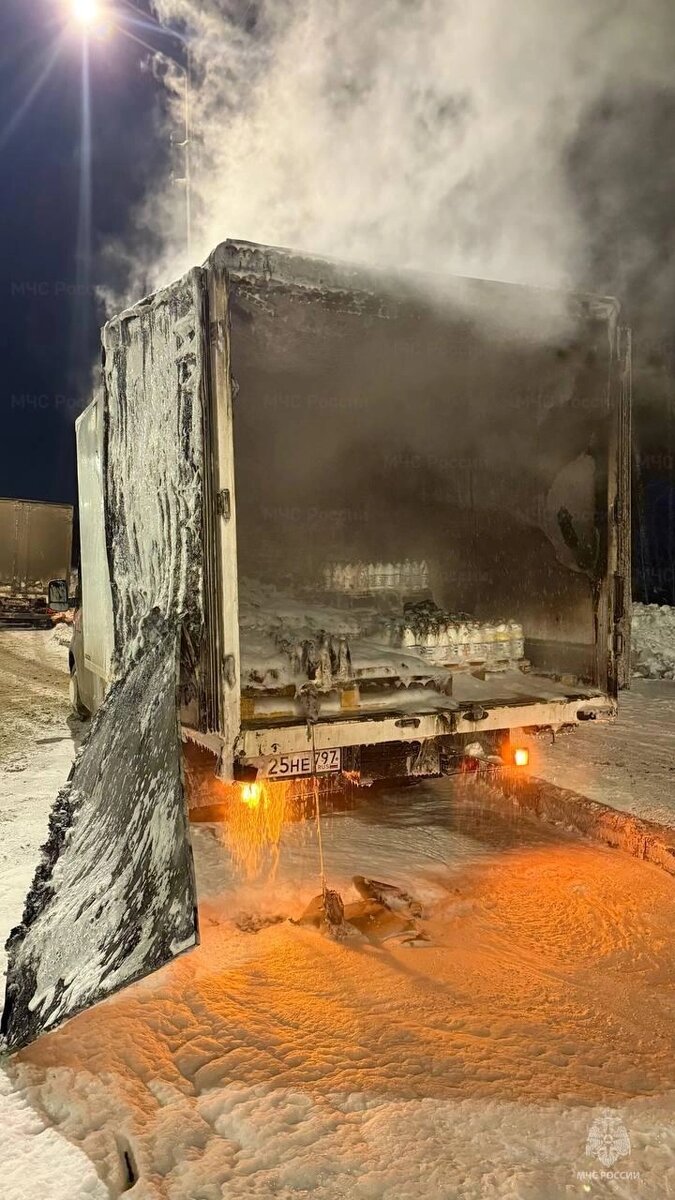    Фото: ГУ МЧС по Владимирской области