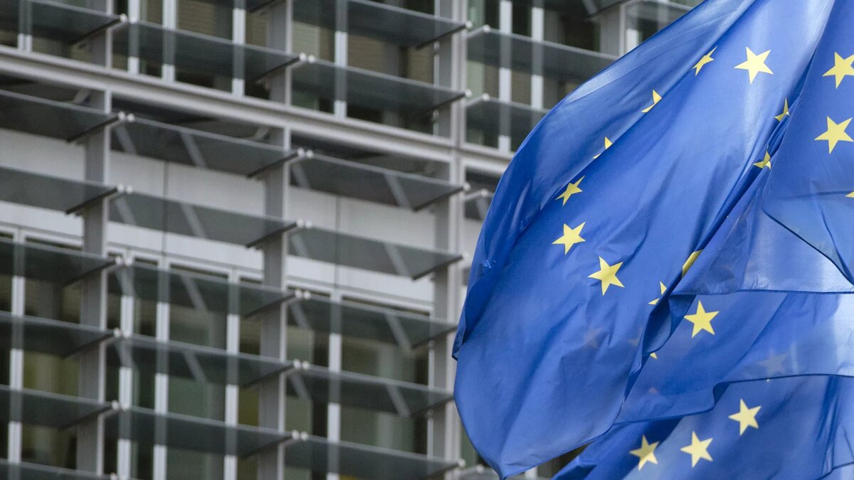 Флаг Евросоза / © AP Photo