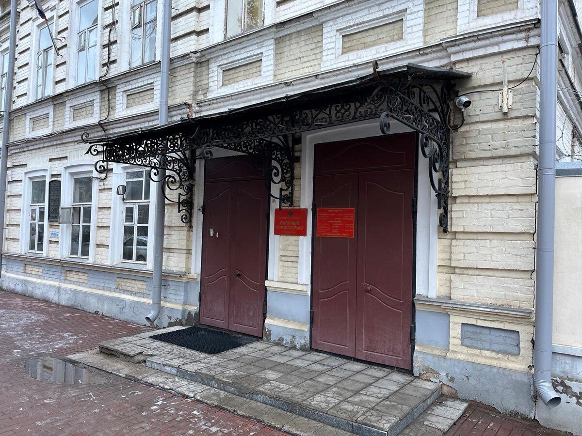    Военкомат Пермского края © Олег Антонов