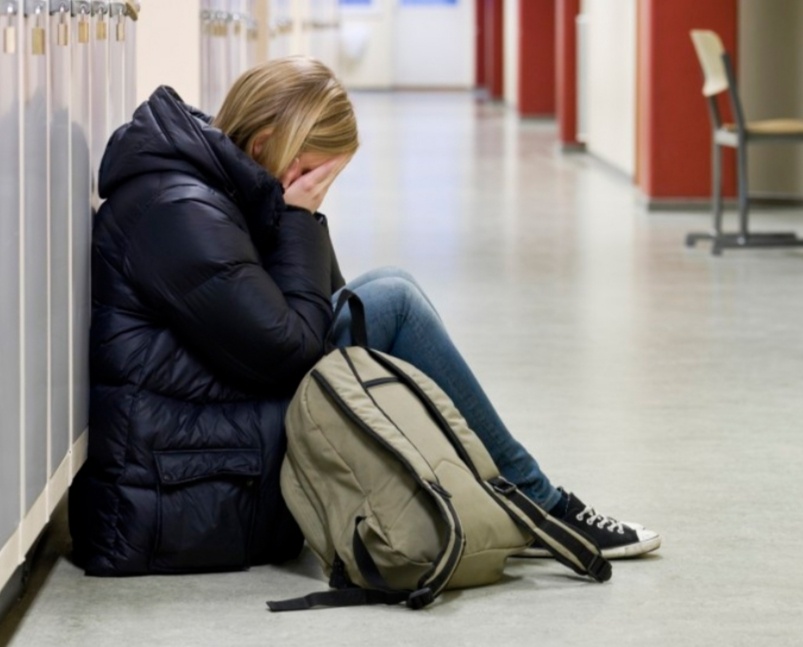 Изгой в школе.