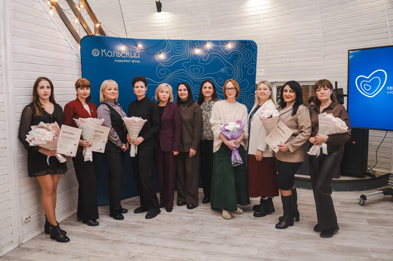 Фото: фонд "Кольский"