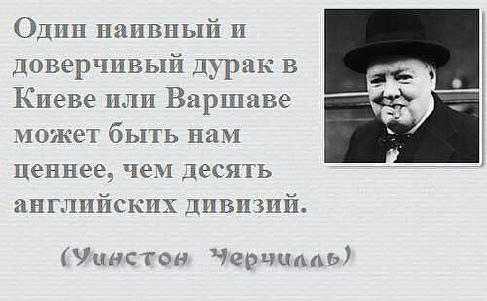 Картинка из открытых источников.