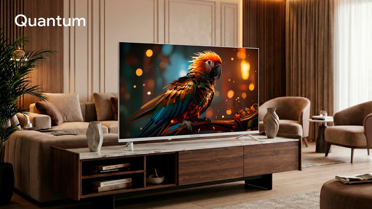 Quantum Technologies выходит на рынок России и СНГ с новыми телевизорами