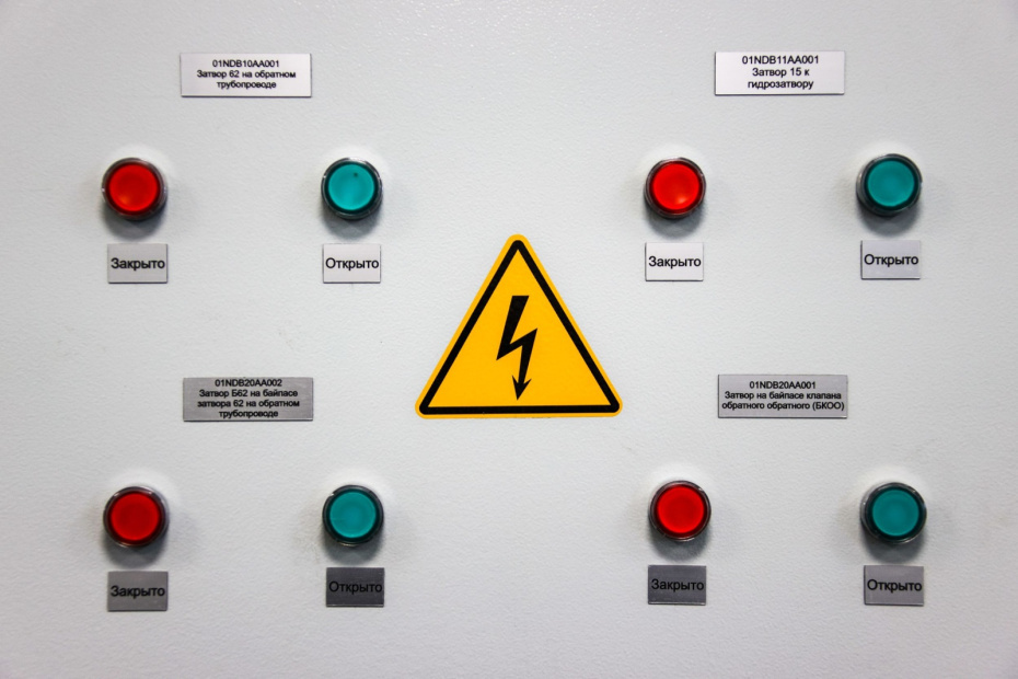    Сергей Булкин/NEWS.ru