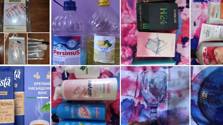 Январские покупки