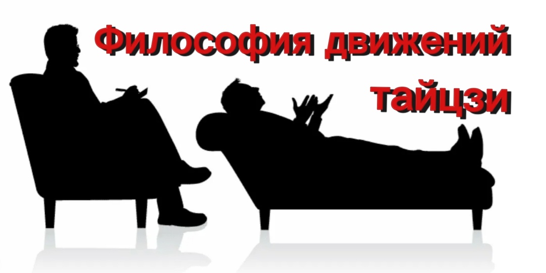 40 секунд приёма у психолога для избавления от гипертонии
