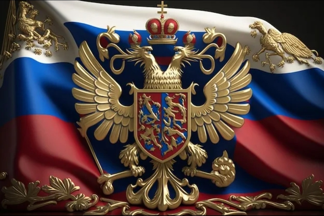 Обращение к  Европе. 