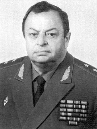 Рыль Сергей Алексеевич Генерал-лейтенант КГБ СССР.