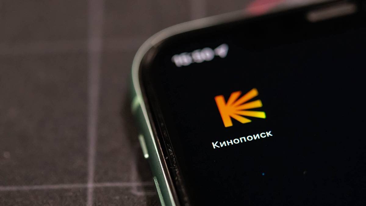    Фото: Shutterstock