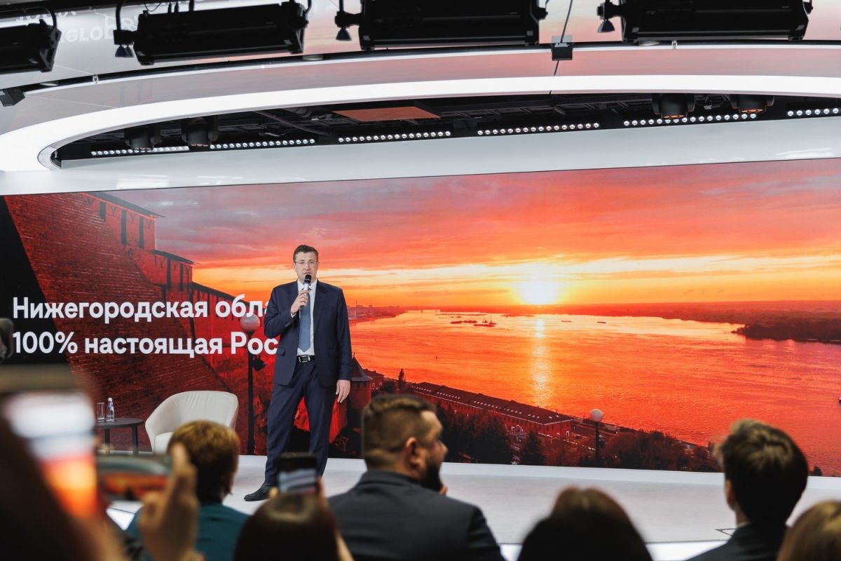    Глеб Никитин провел встречу с участниками проекта «Лидеры Нижегородской области. Трек «Москва»
