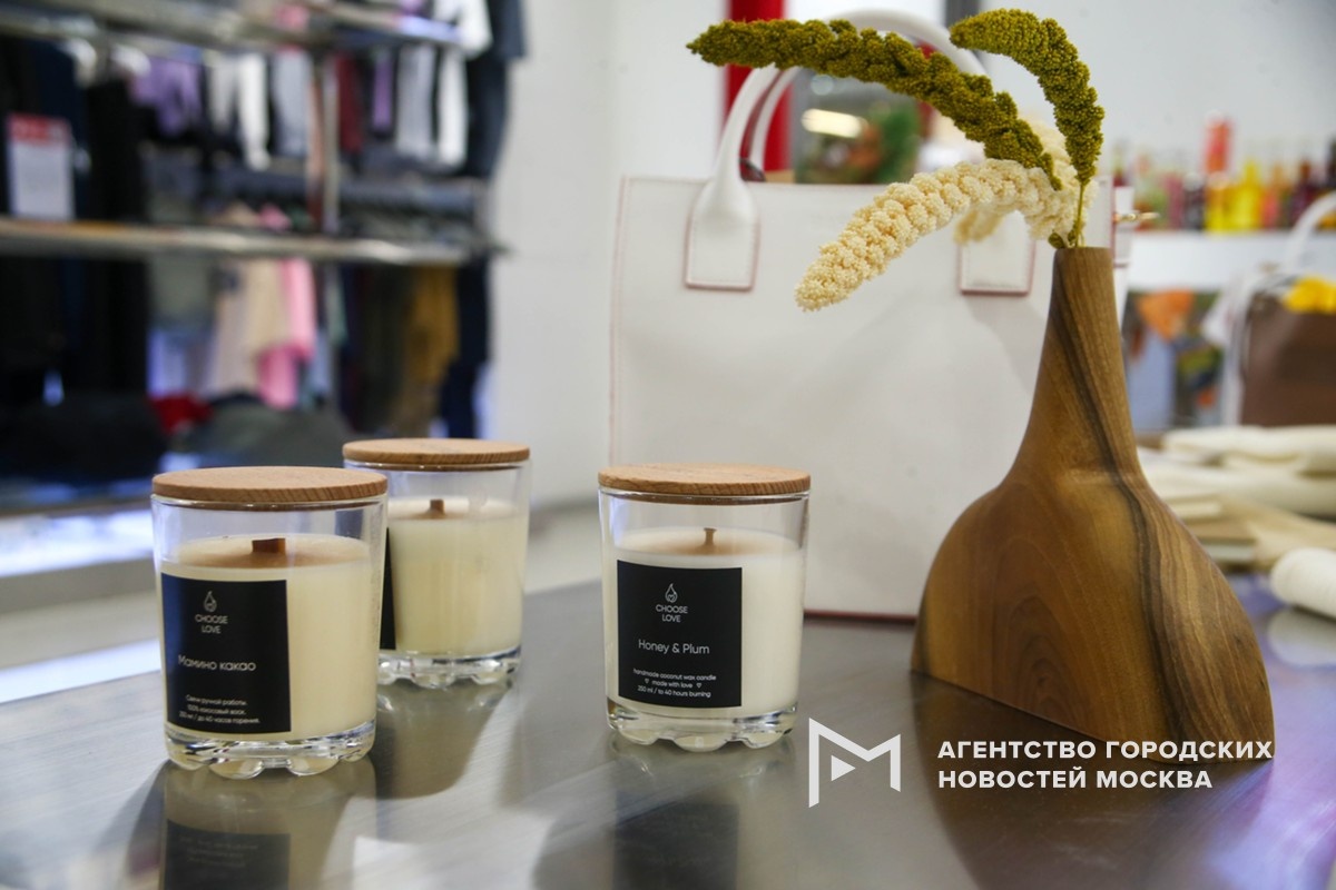 Фотограф: Сергей Ведяшкин