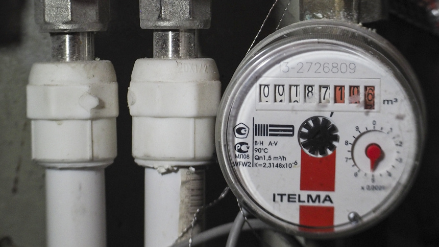    Фото: © РИА Новости/Владимир Песня