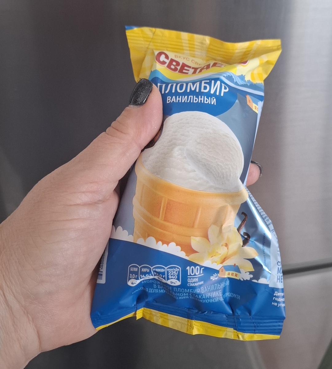 Затерявшаяся в холодильнике мороженка!