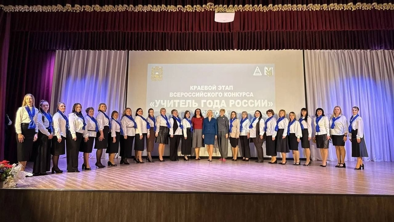      Фото: управление пресс-службы и информполитики губернатора и правительства Ставрополья