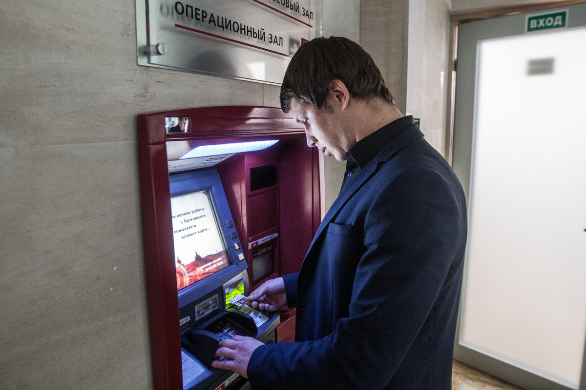 Автор фото: Сергей Коньков / "ДП"