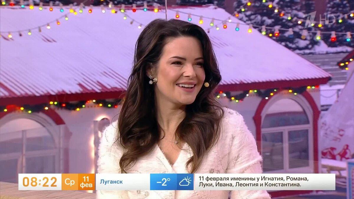    Первый канал