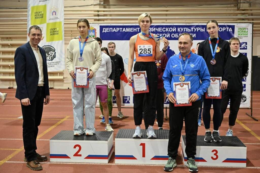    Фото Андрея Руденко