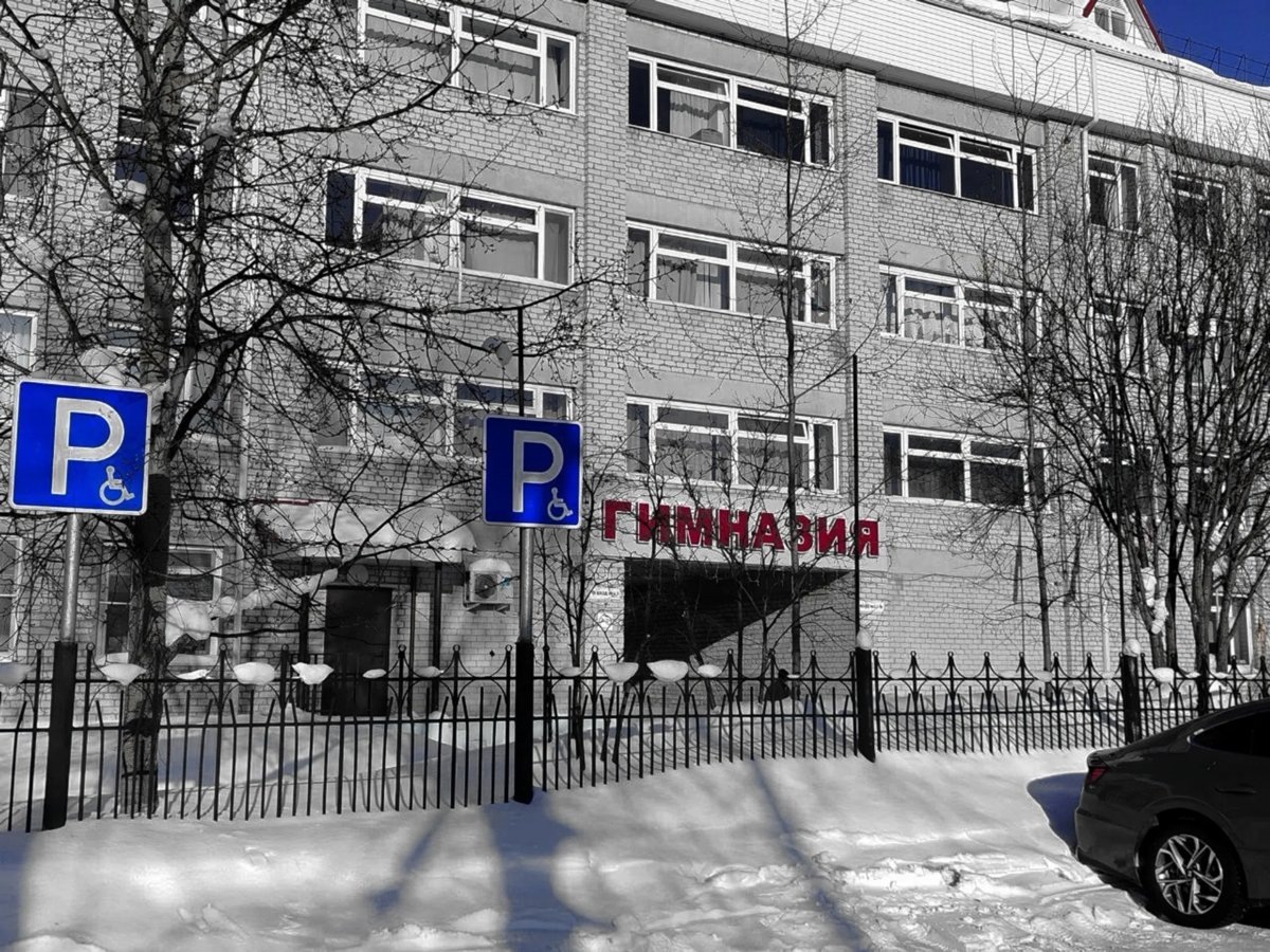     Ученика гимназии в Советском травили с начальных классов, пока он не взялся за топор