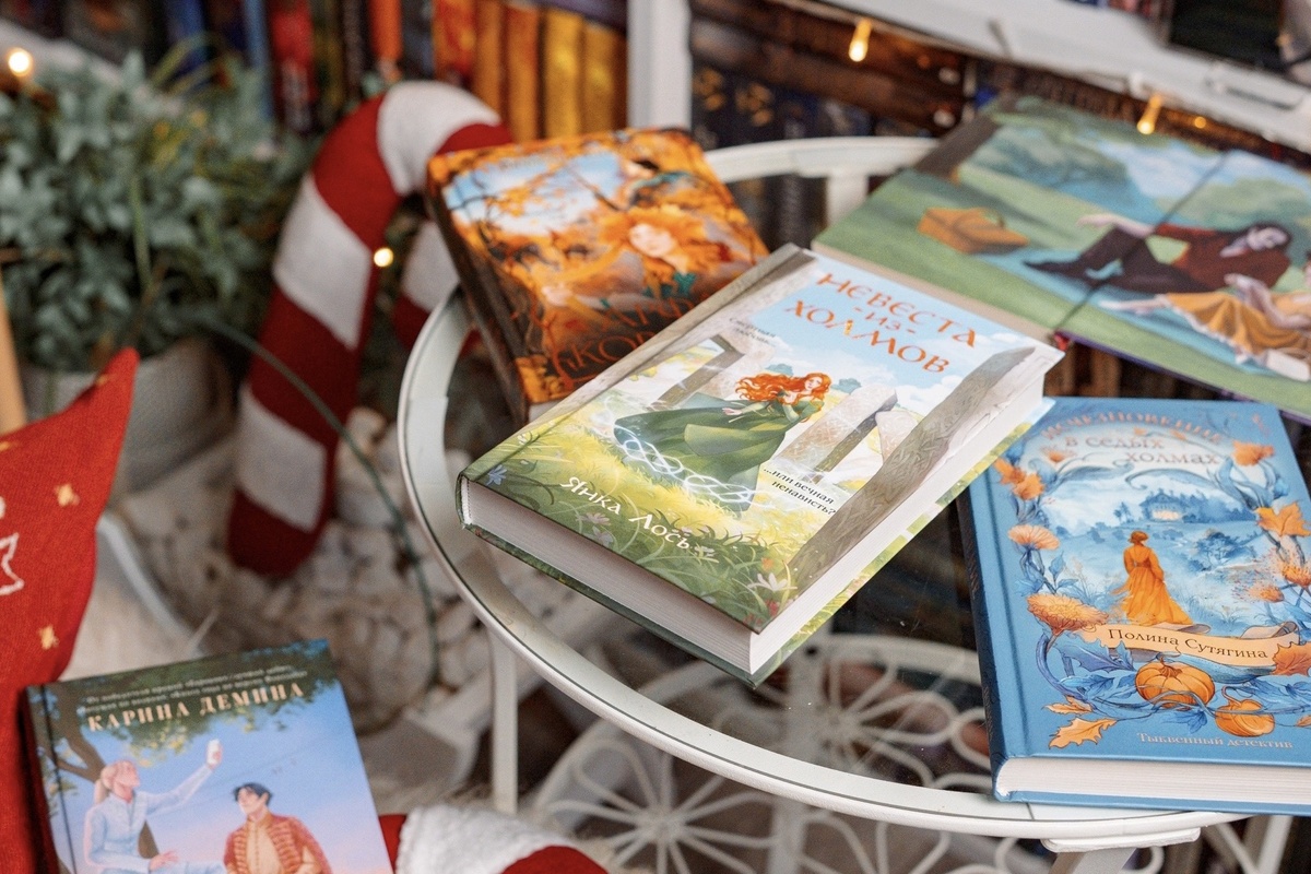 Все книги издательства ЭКСМО. 