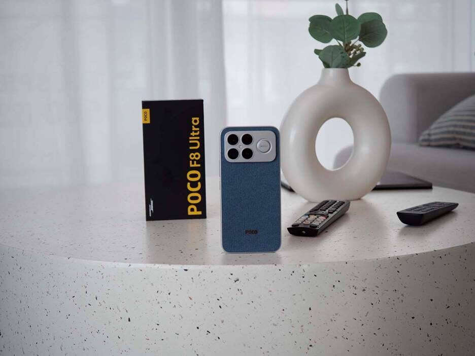 Упаковка смартфона POCO F8 Ultra