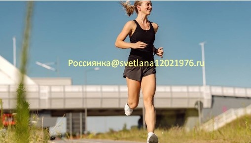 Выбранный путь