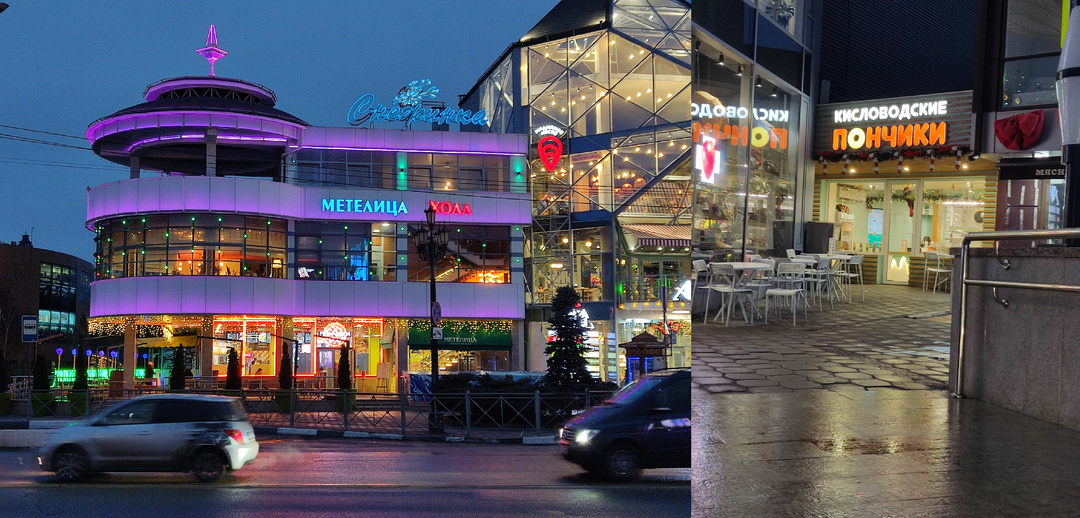 Пончики за 30 рублей, рынок в Учкекене и самый вкусный хычын: чем полакомиться в Кисловодске и сколько это стоит