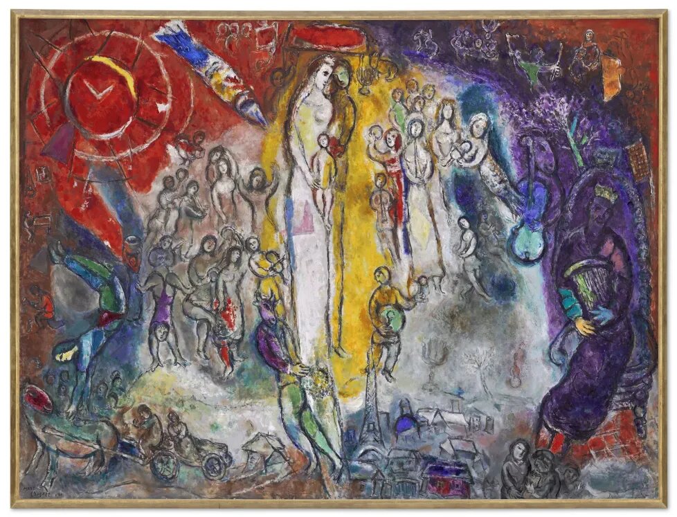 Марк Шагал. Сон царя Давида. 1960-е