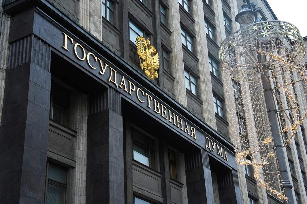 Фото: ИЗВЕСТИЯ/Андрей Эрштрем