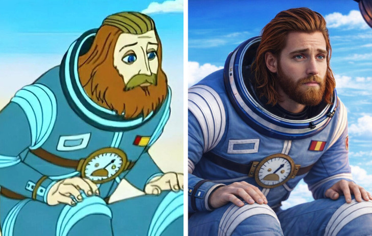 © Тайна третьей планеты / Союзмультфильм