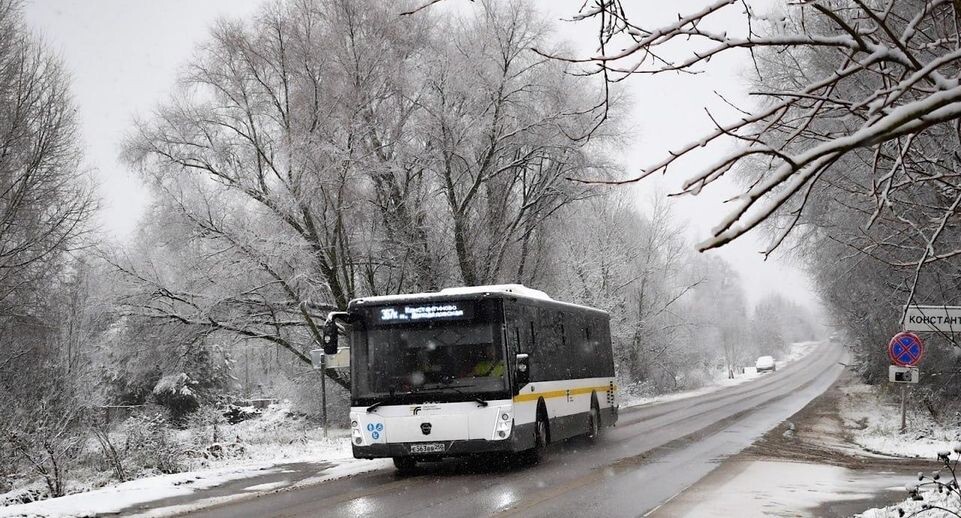    Министерство транспорта и дорожной инфраструктуры Московской области