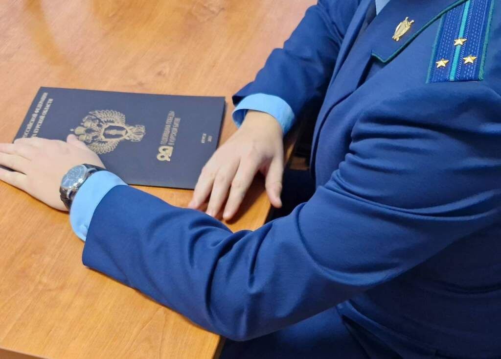    Фото: Прокуратура Курской области