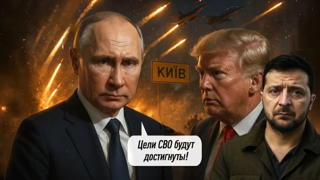    Фото: Коллаж Царьграда