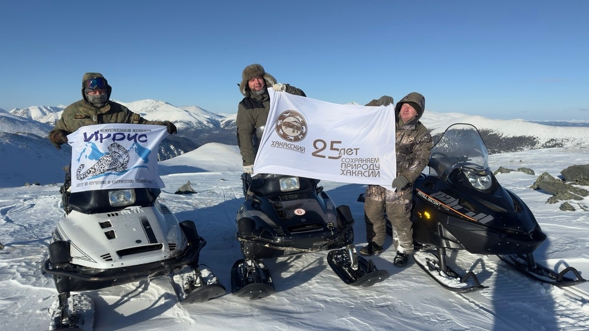 vk.com/zapovednik_khakassky