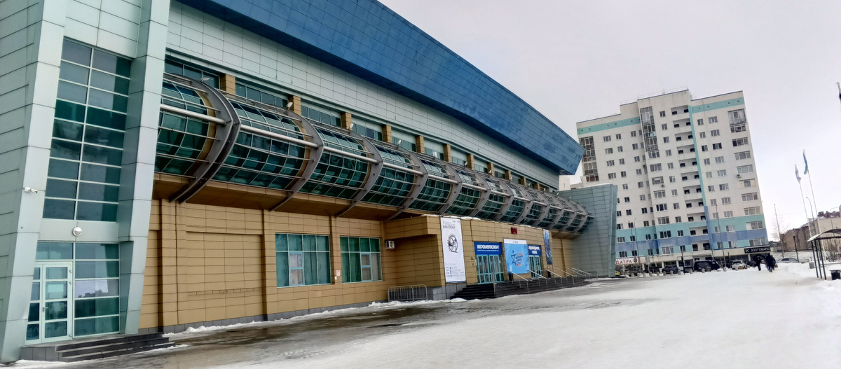 Ледовый дворец спорта в Ханты-Мансийске