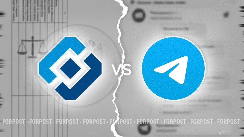 Фото:
Арина Розанова / ForPost