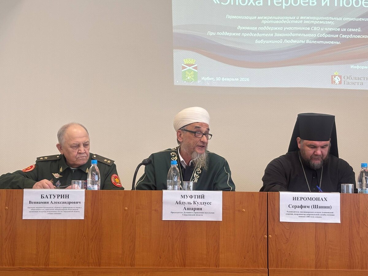    Фото: Анжела Григорян