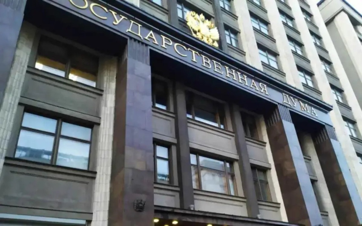    Дорожную карту развития коммунальной инфраструктуры презентовали в Госдуме Фото – Яндекс.Карты