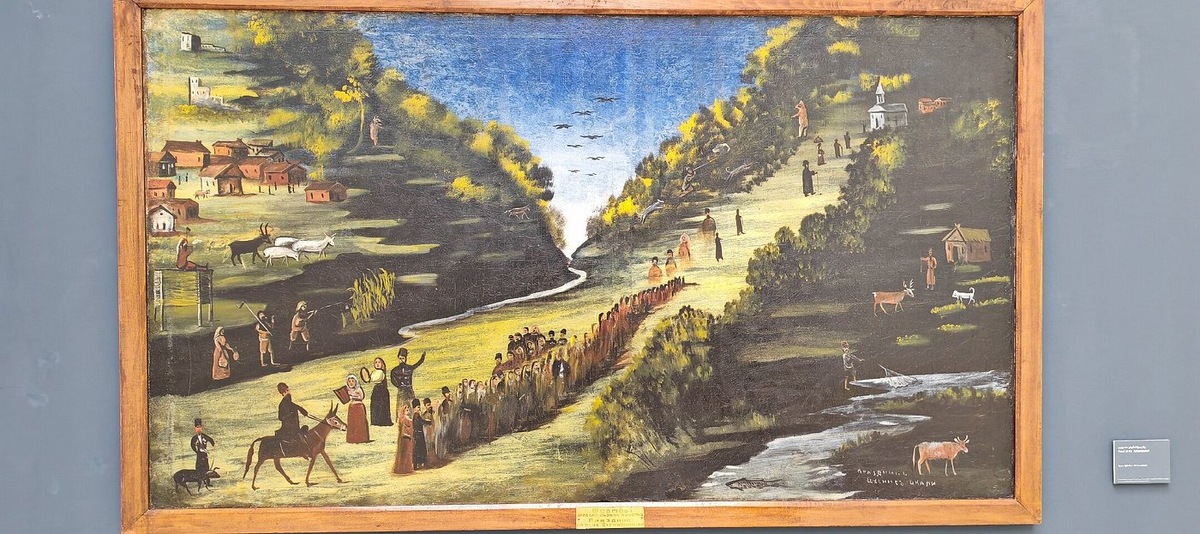 Национальная галерея Грузии