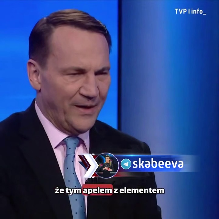 Скрин: тг-канал "Скабеева"