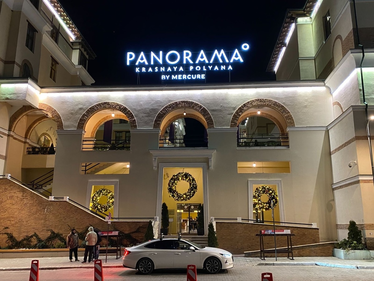 Источник фото: Елена Курышова