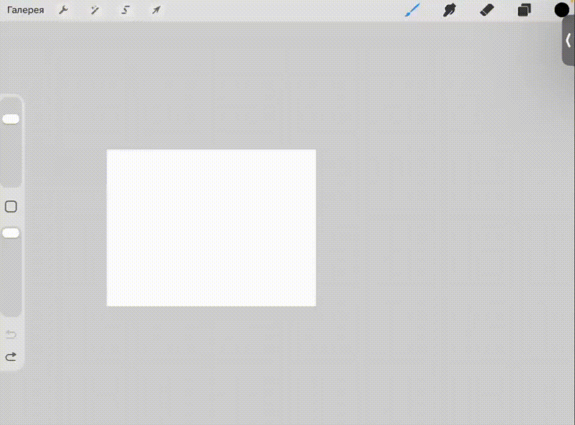 отрывок из нашего онлайн мастер-класса по созданию иллюстрации с нуля: эскиз набрасываем от пятна