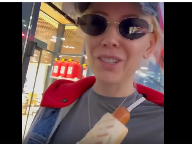 скрин автора 