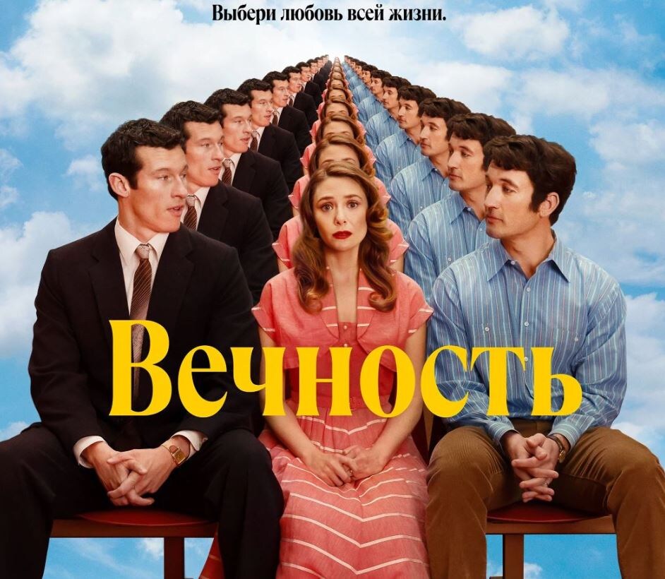 с Кинопоиск ру