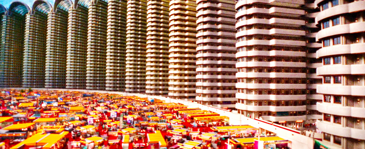 Тот свет "Ситилэнд" / мой скрин