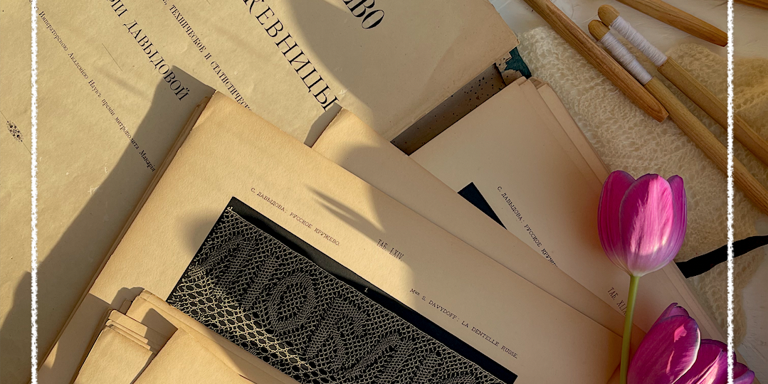 От кривого рюкзака до осознанного вязания: три крутых события в 2026 году для рукодельниц