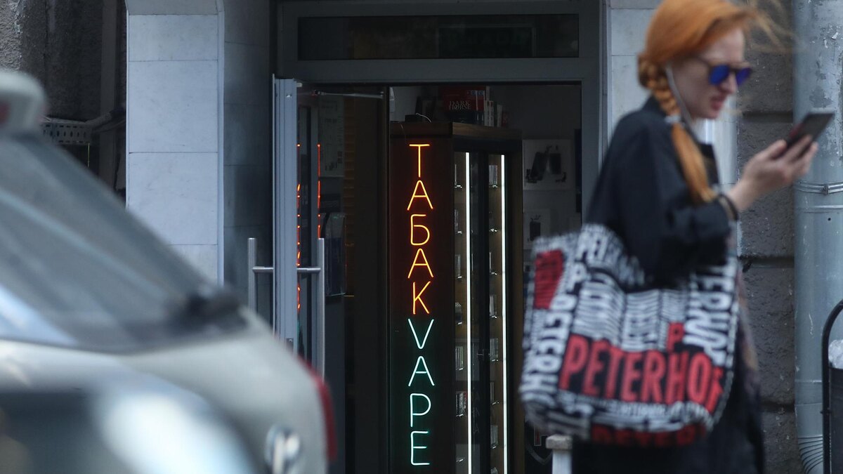    Фото: ИЗВЕСТИЯ/Андрей Эрштрем