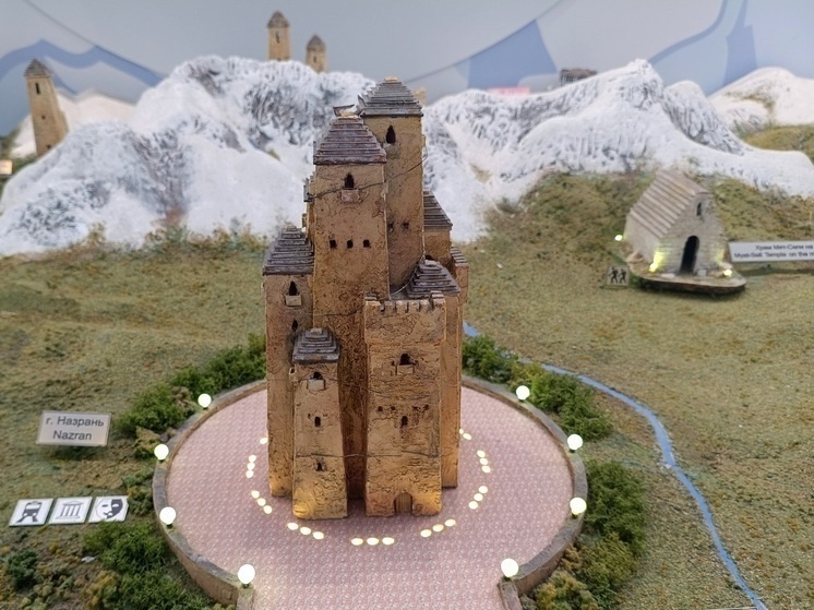     Фото: МК-Кавказ