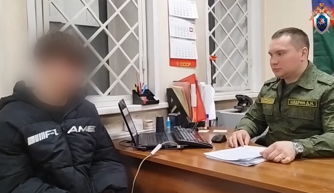 скриншот видео ГСУ СК России по Красноярскому краю и Хакасии