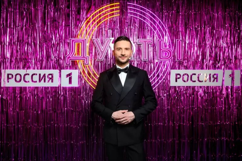    Шоу «ДУЭТЫ», четвертый выпуск. Фото: Телеканал «Россия».